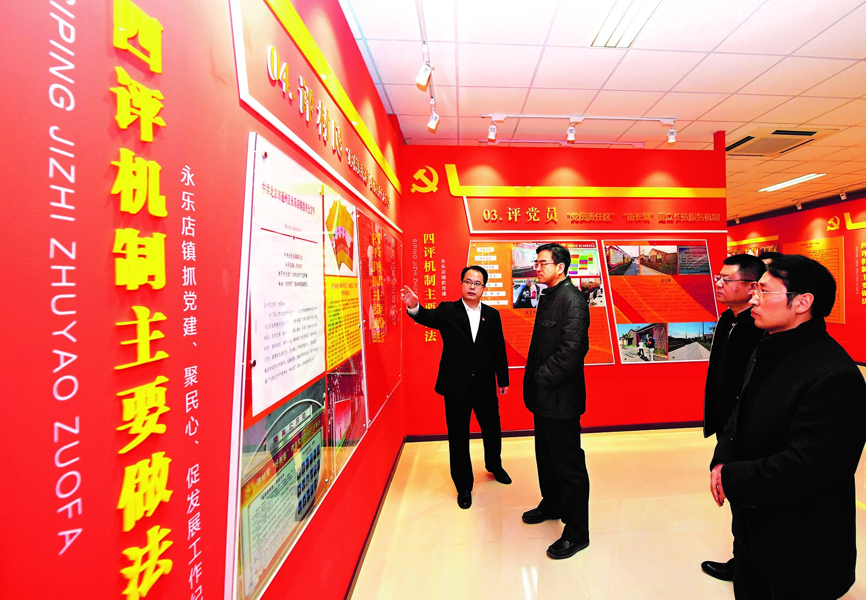 �����ٵ����ֵ������