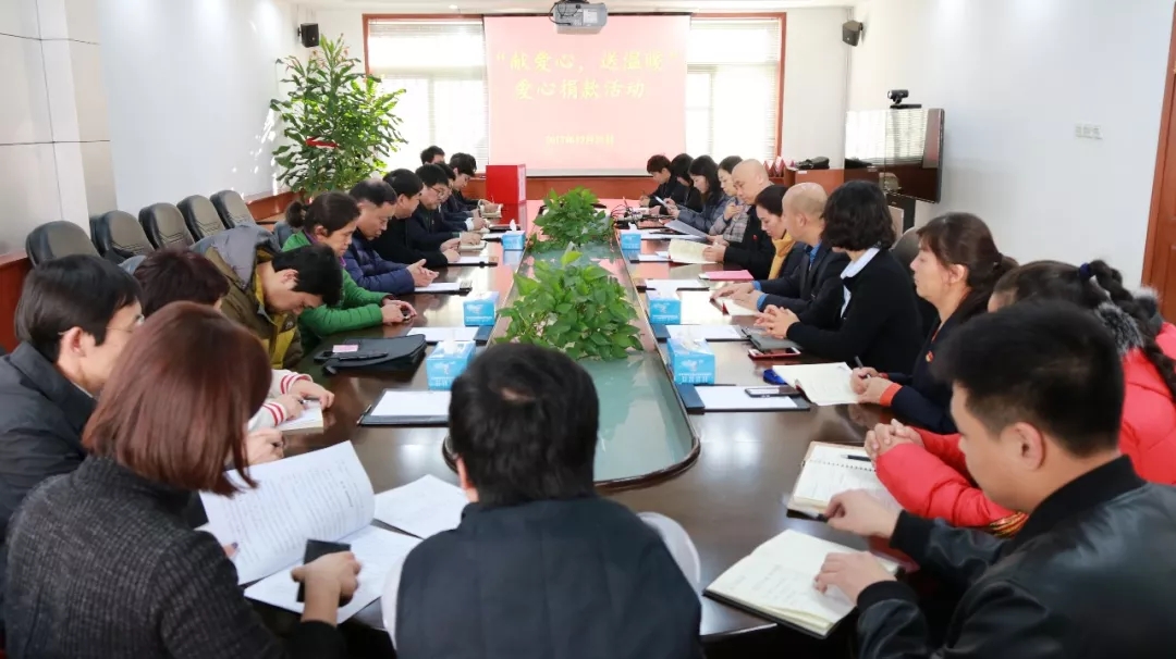 ͨ����Ͷ�ʴٽ��ֿ�չ���װ��ġ�����ů�����⵳�ջ