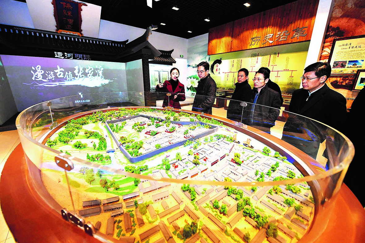 �����ٵ����ż��徭����ᷢչʱǿ�� ԰����չҪ��׼���߾��⡱ ����������ҵ�Ͳ�ҵ��