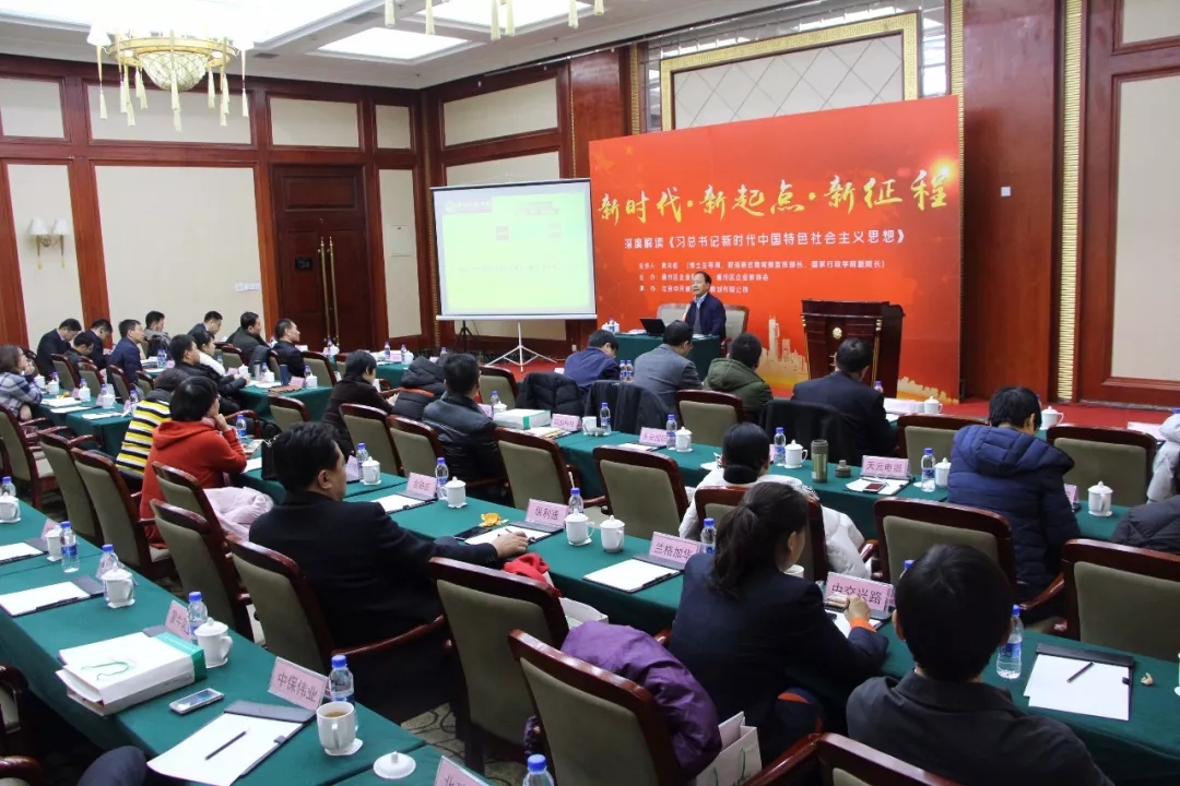 ͨ������������Э��Ա�ü�һ�ã�ѧϰ��ʮ�Ŵ���������ҵ��չ