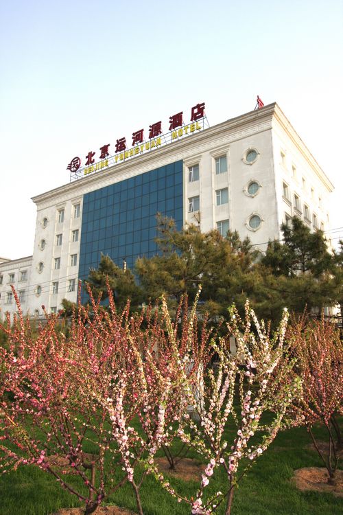 �����˺�Դ�Ƶ�