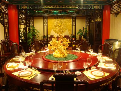 �˺�Է�ɼٴ�