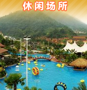 ���г���